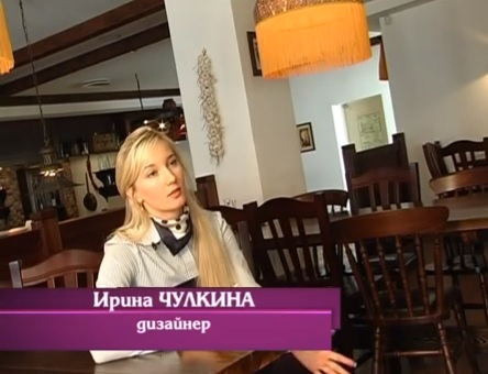 Ирина Чулкина дизайнер ресторан в старинном стиле 